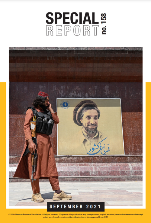 The Kabul Dossier  
